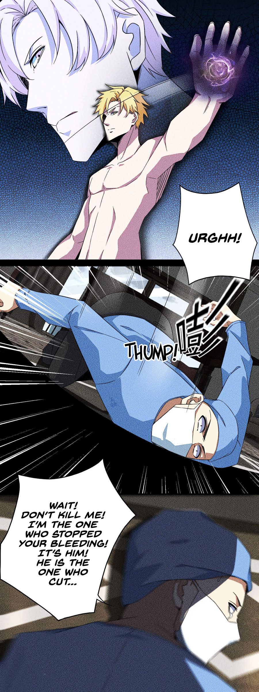 King of Apocalypse Chapter 47 - page 11
