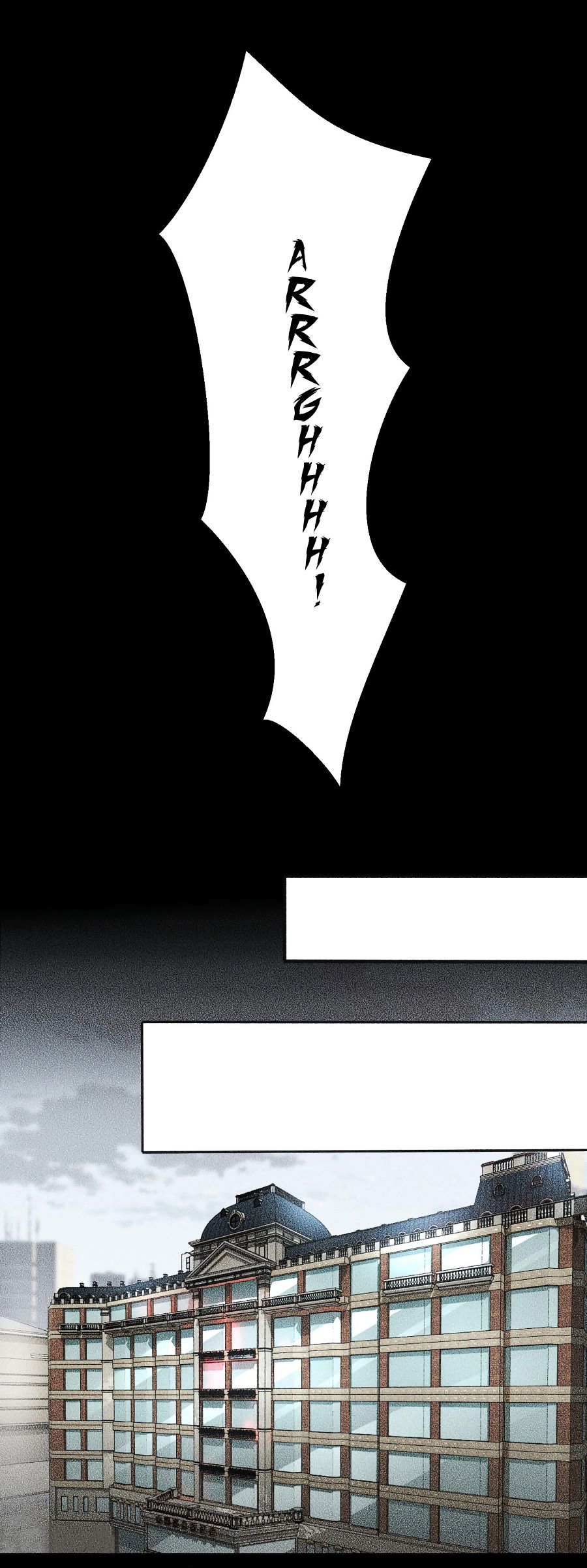 King of Apocalypse Chapter 47 - page 6