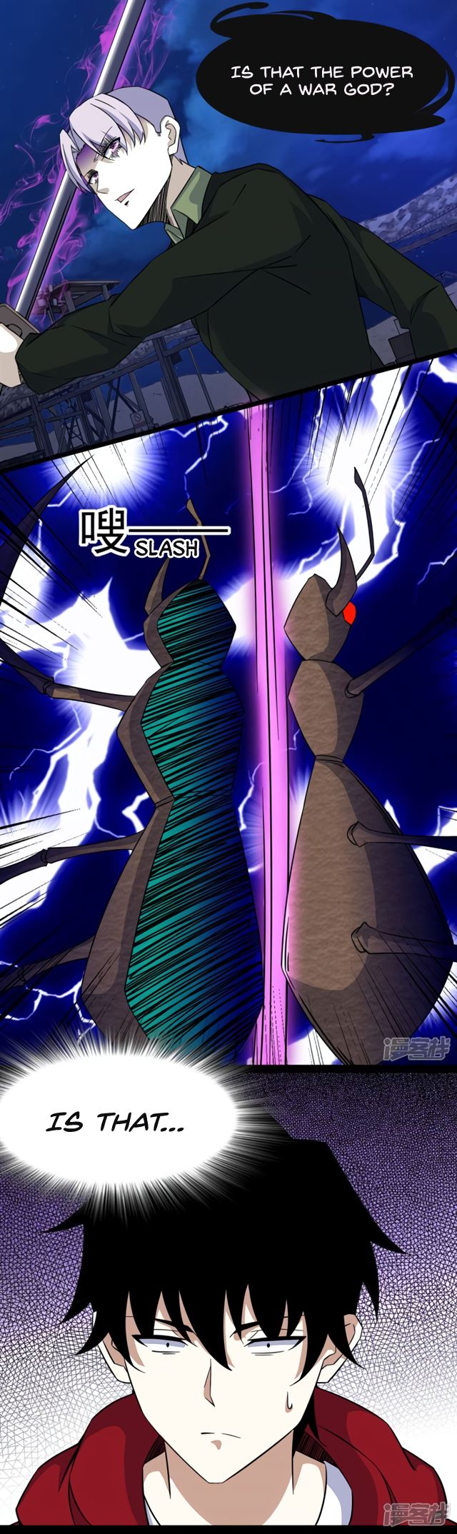 King of Apocalypse Chapter 91 - page 11