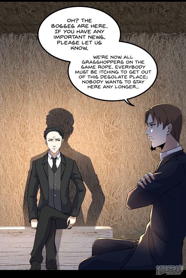 King of Apocalypse Chapter 127 - page 3