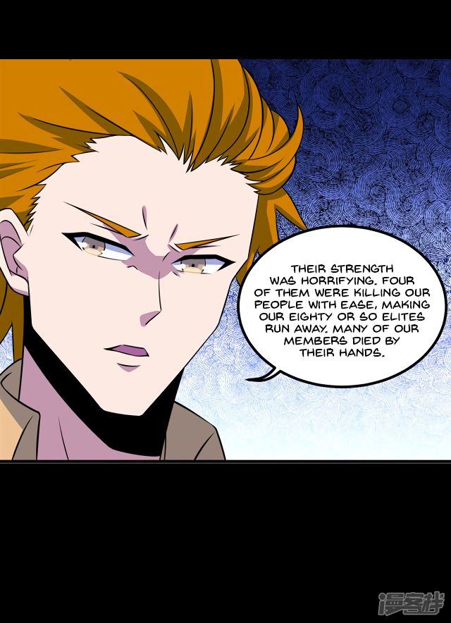 King of Apocalypse Chapter 127 - page 5