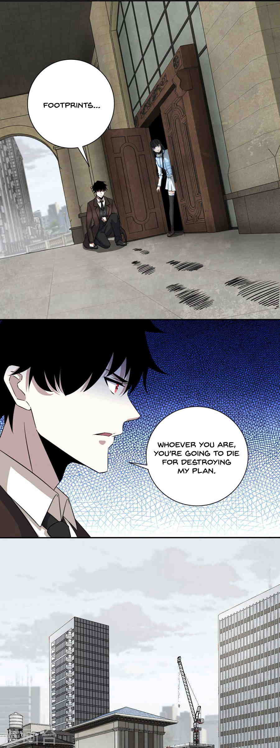 King of Apocalypse Chapter 45 - page 3