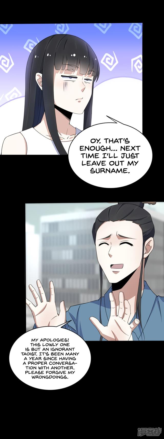 King of Apocalypse Chapter 81 - page 14