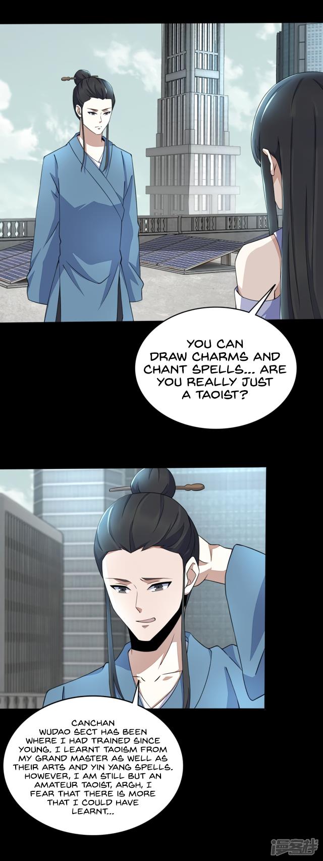 King of Apocalypse Chapter 81 - page 15