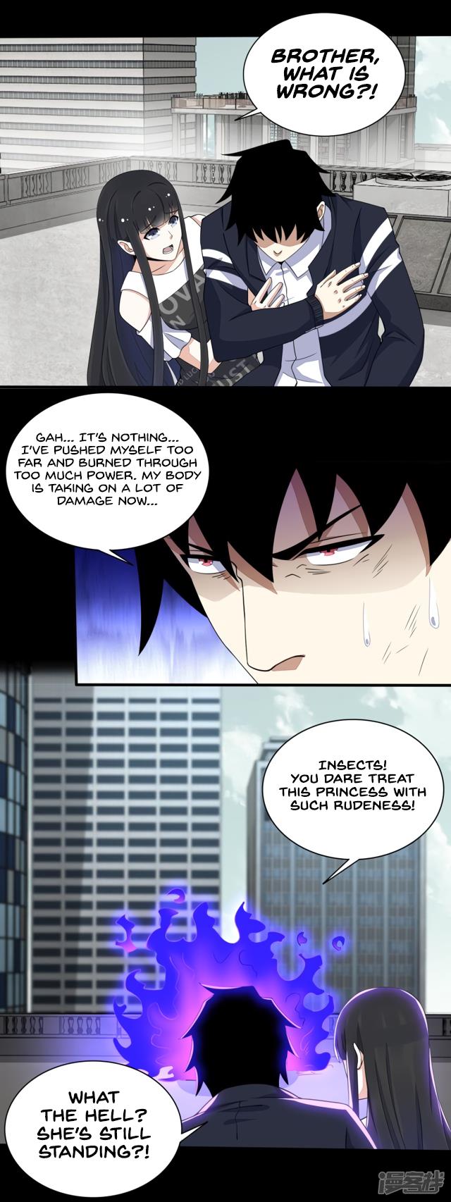King of Apocalypse Chapter 81 - page 7