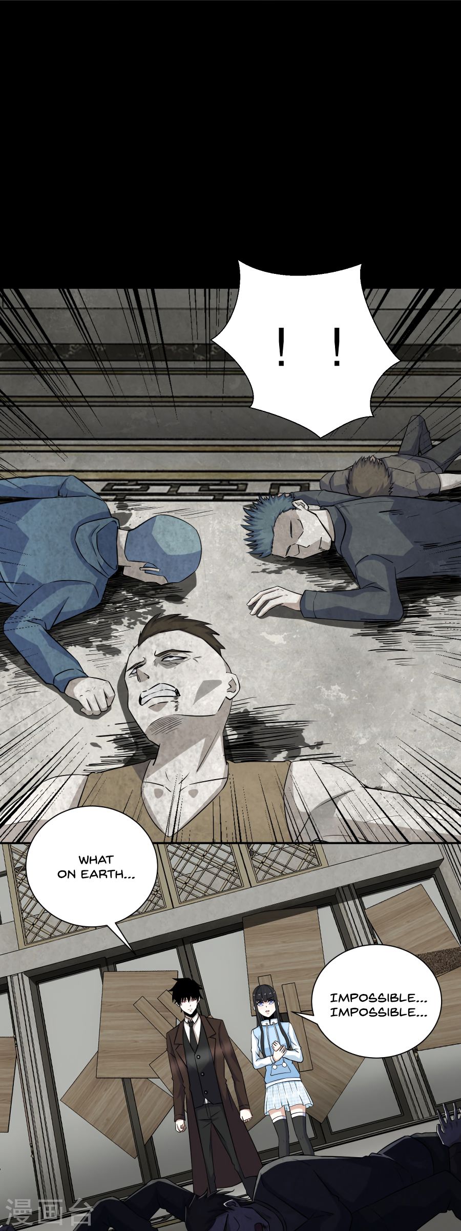 King of Apocalypse Chapter 44 - page 10