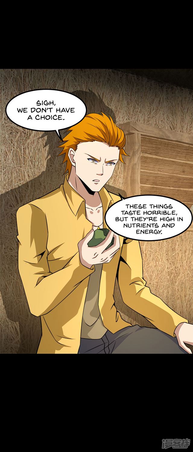 King of Apocalypse Chapter 126 - page 11