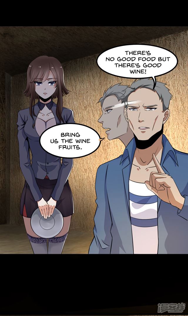 King of Apocalypse Chapter 126 - page 12