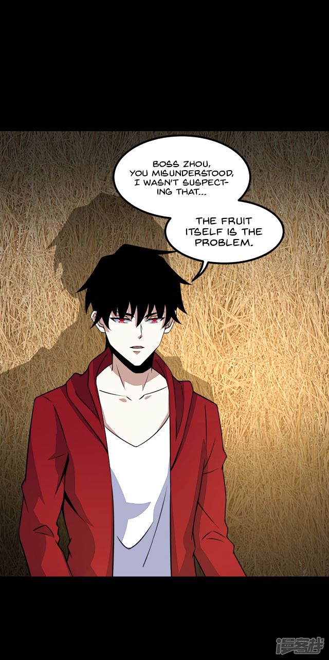 King of Apocalypse Chapter 126 - page 18