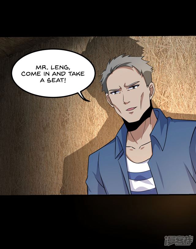 King of Apocalypse Chapter 126 - page 2