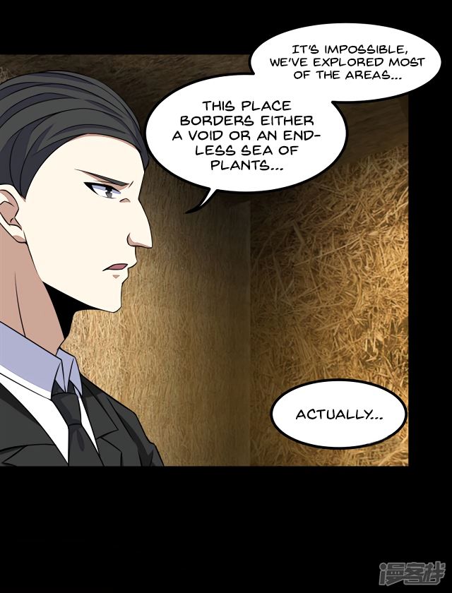 King of Apocalypse Chapter 126 - page 28