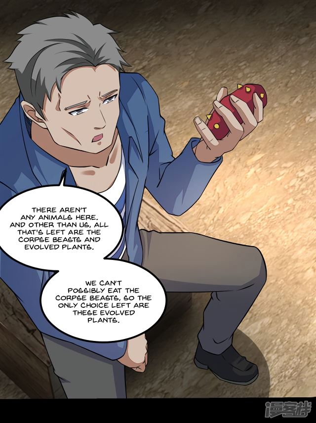 King of Apocalypse Chapter 126 - page 8