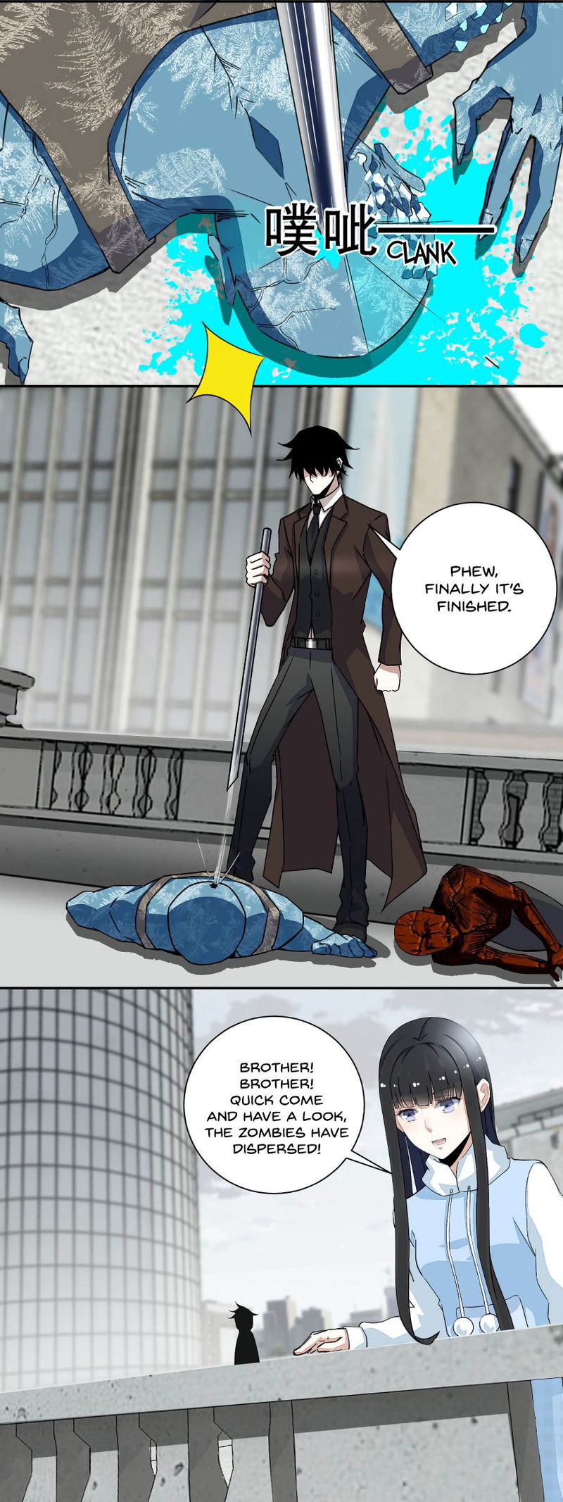 King of Apocalypse Chapter 43 - page 7