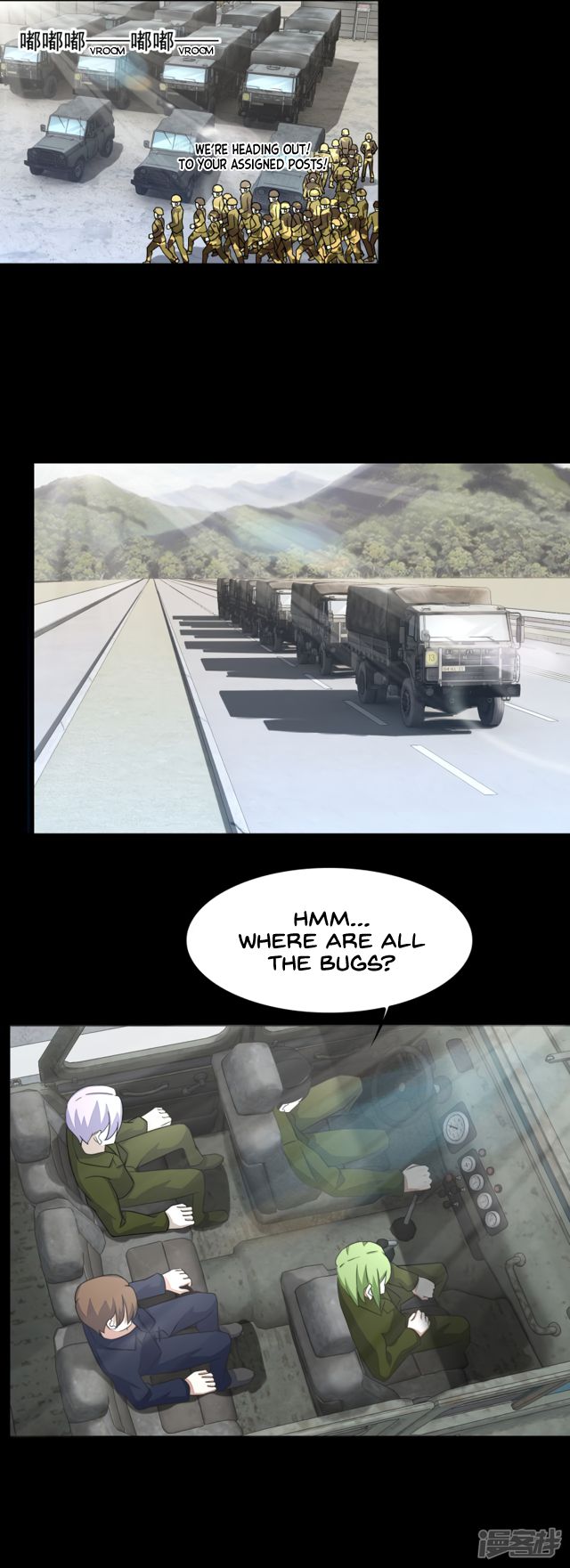 King of Apocalypse Chapter 93 - page 13