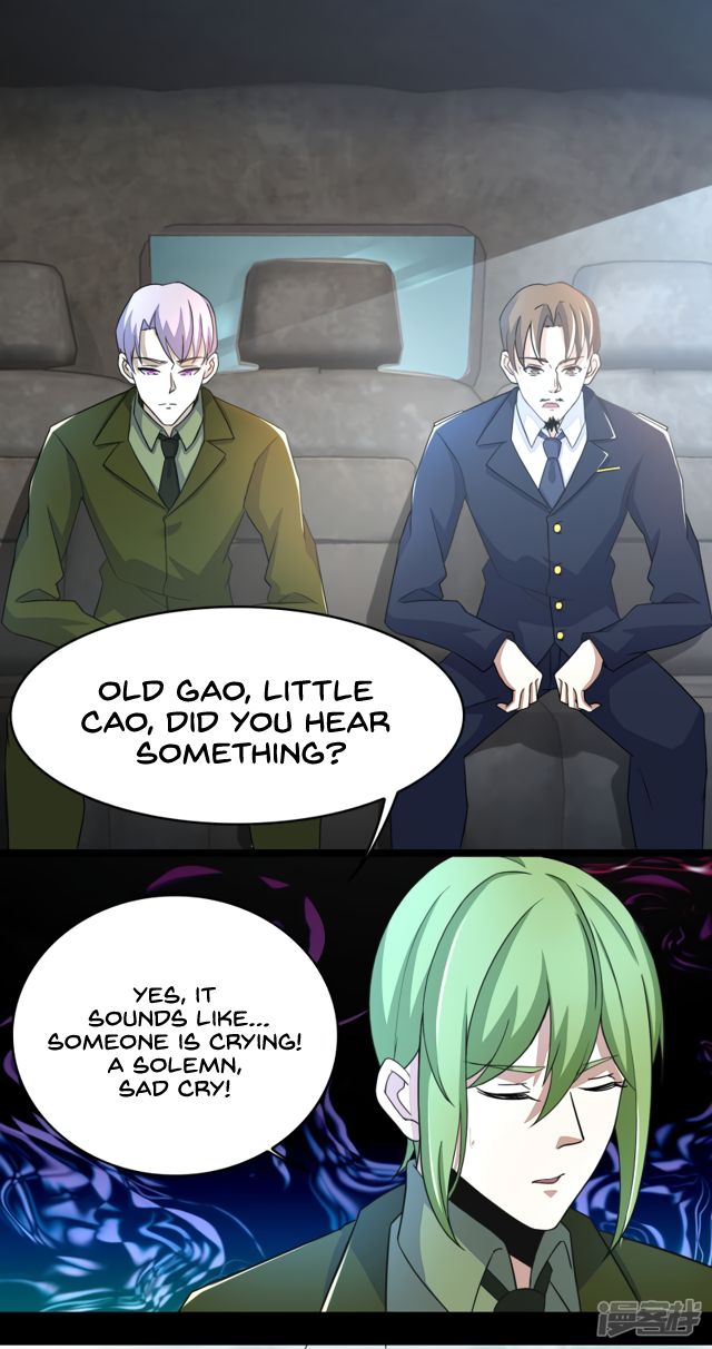 King of Apocalypse Chapter 93 - page 16