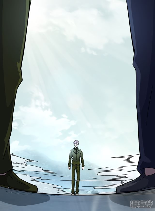 King of Apocalypse Chapter 93 - page 19
