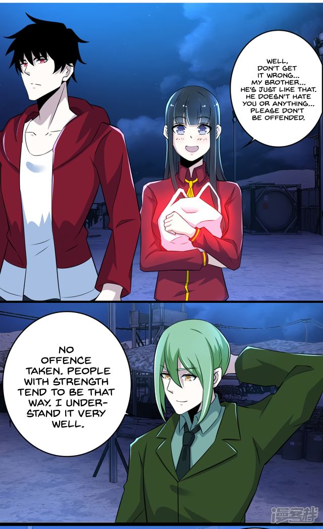 King of Apocalypse Chapter 93 - page 2