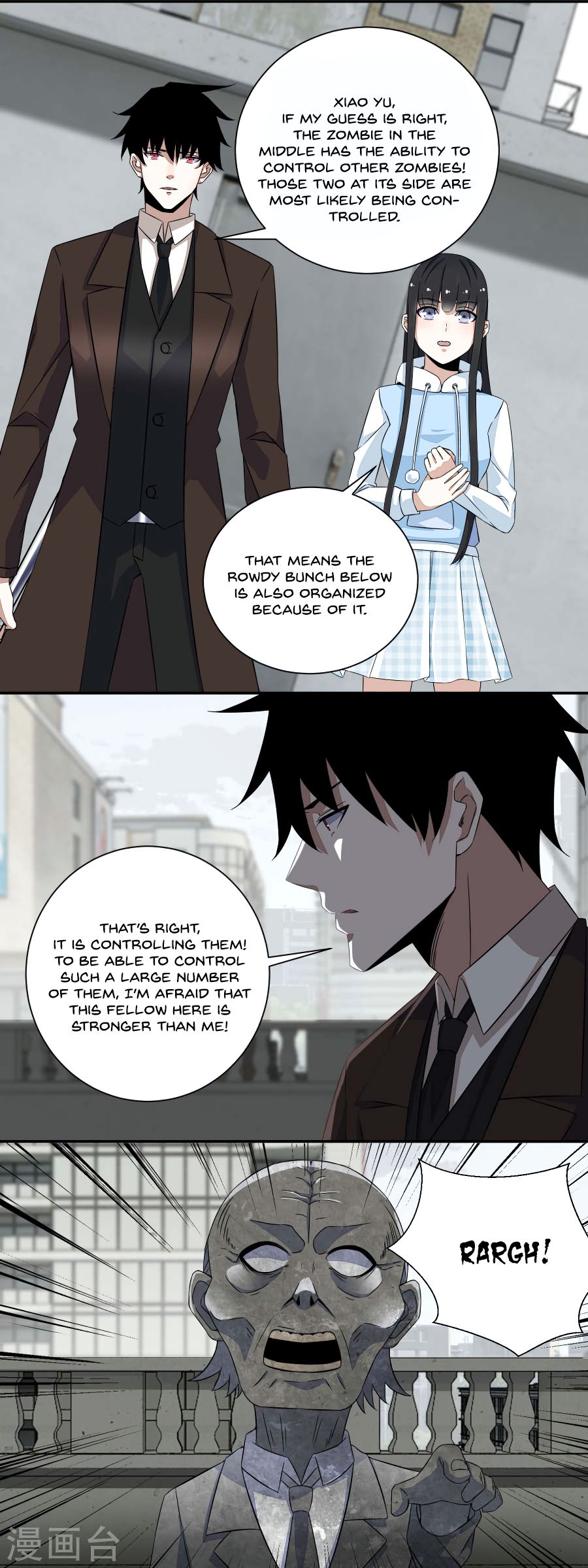 King of Apocalypse Chapter 42 - page 3