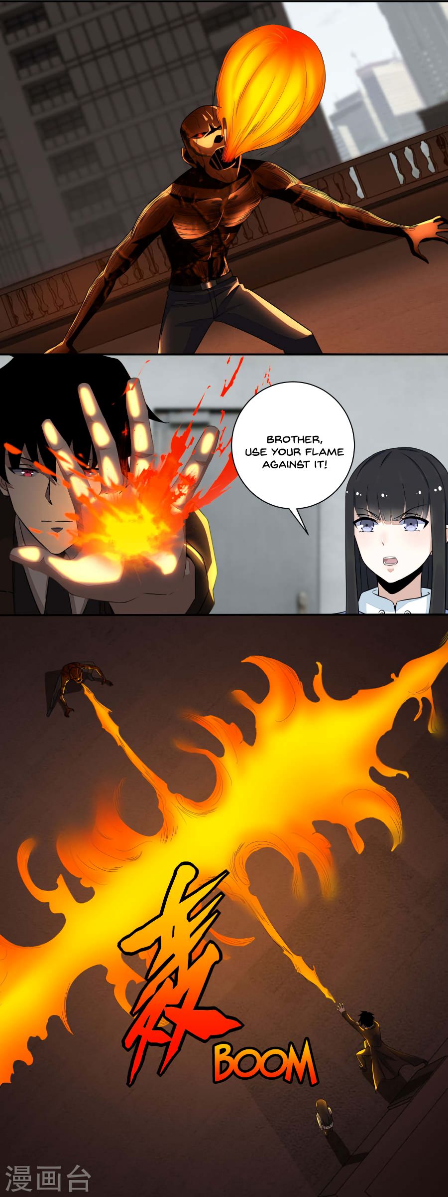 King of Apocalypse Chapter 42 - page 5