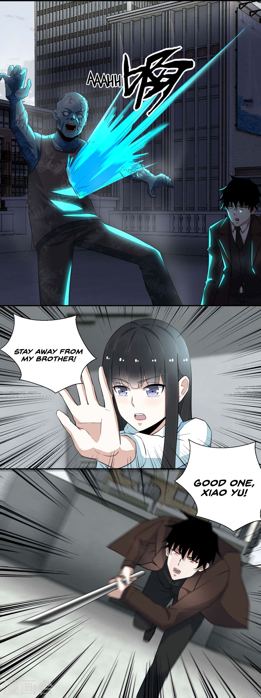King of Apocalypse Chapter 42 - page 6