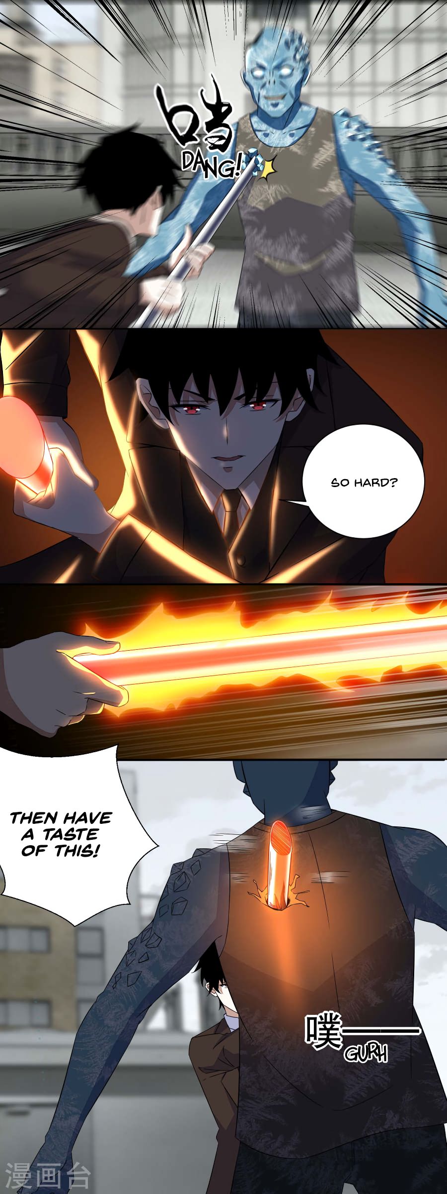 King of Apocalypse Chapter 42 - page 7