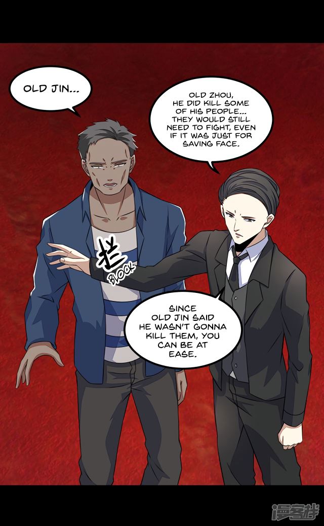 King of Apocalypse Chapter 124 - page 19