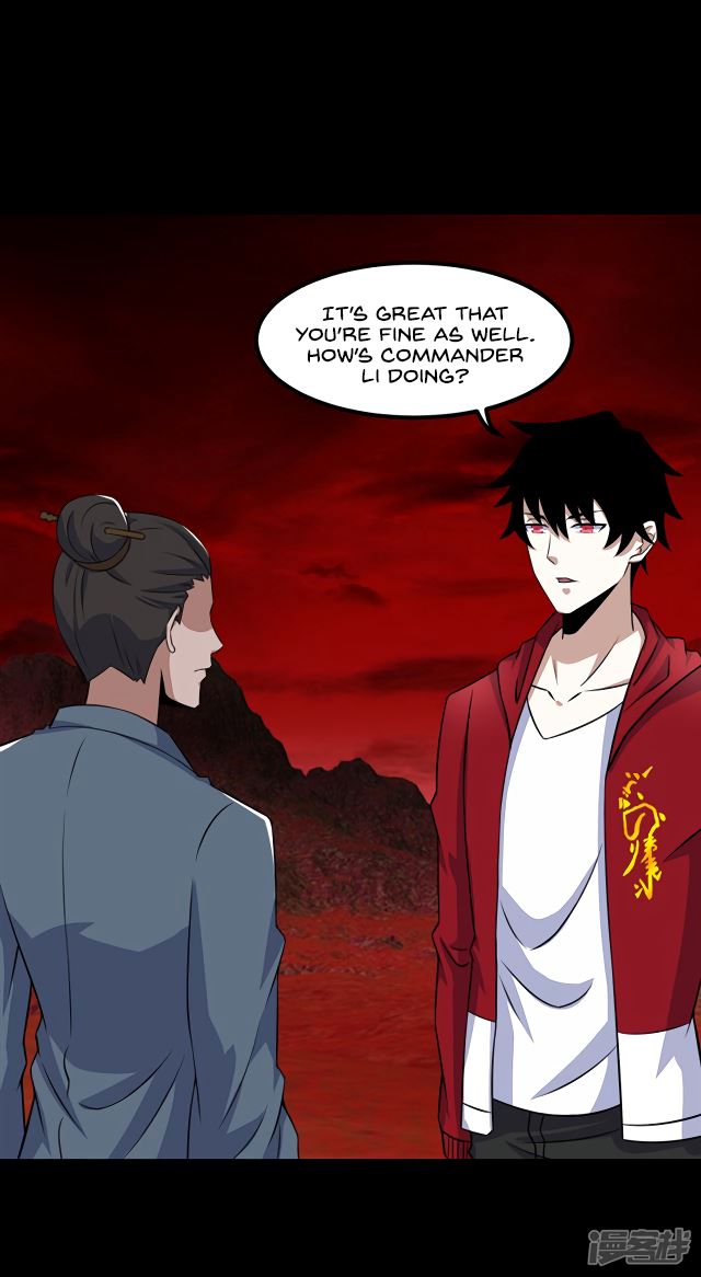 King of Apocalypse Chapter 124 - page 23