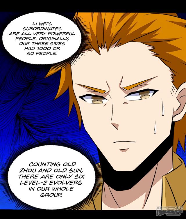 King of Apocalypse Chapter 124 - page 28