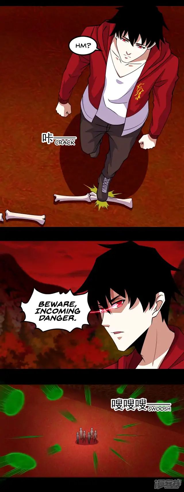 King of Apocalypse Chapter 132 - page 3