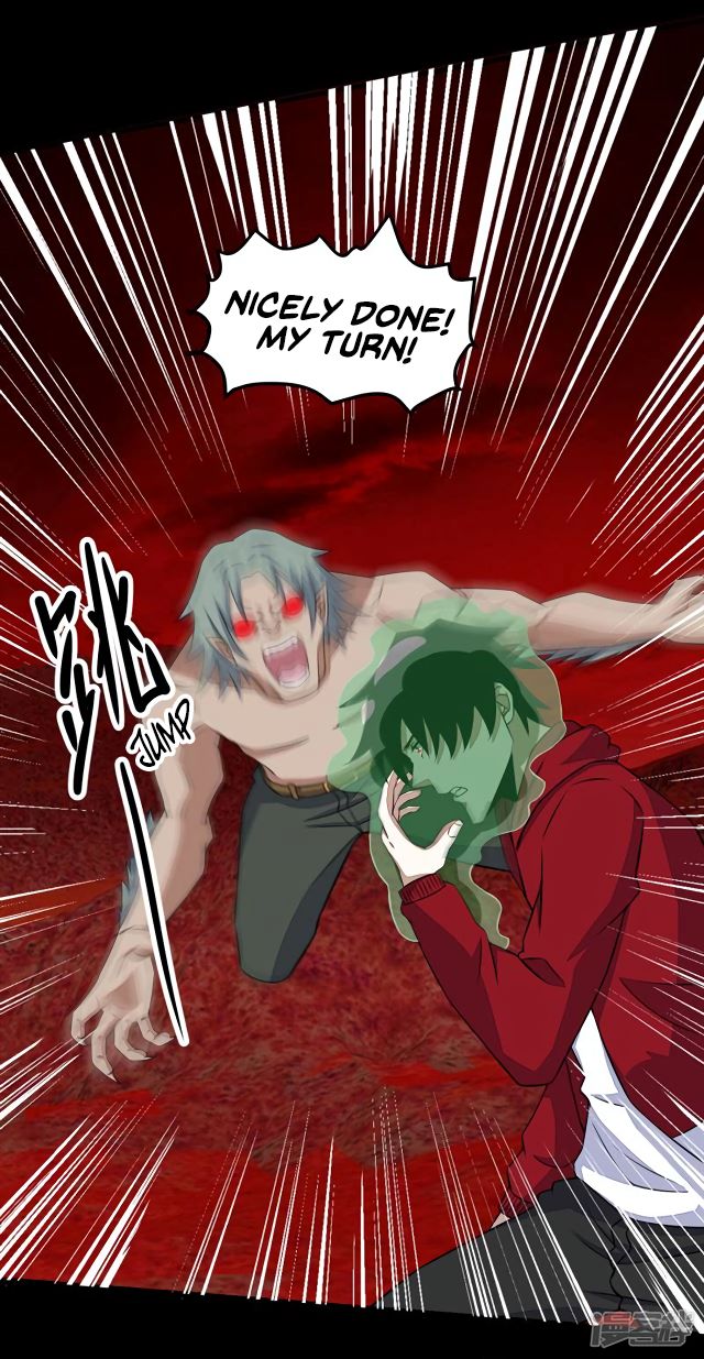 King of Apocalypse Chapter 123 - page 16