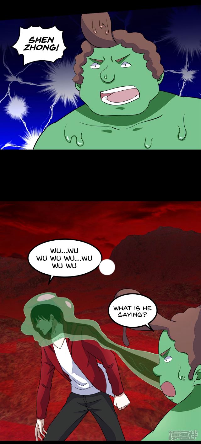 King of Apocalypse Chapter 123 - page 19