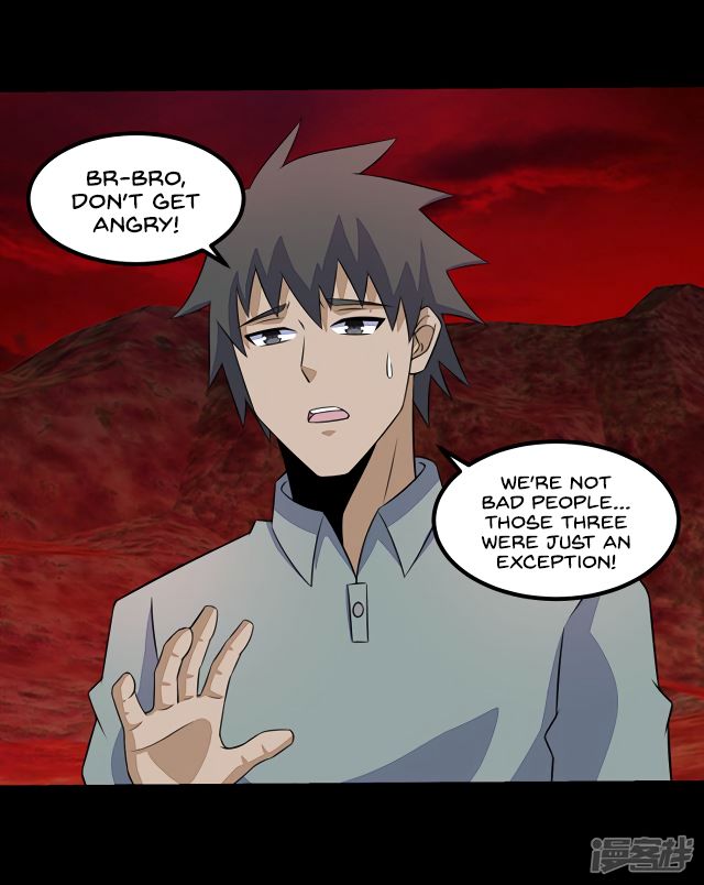 King of Apocalypse Chapter 123 - page 26