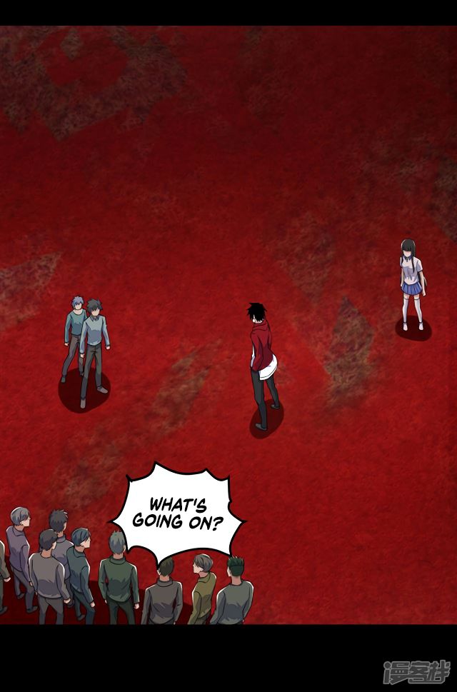 King of Apocalypse Chapter 123 - page 28