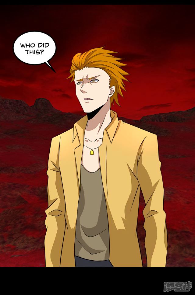 King of Apocalypse Chapter 123 - page 29