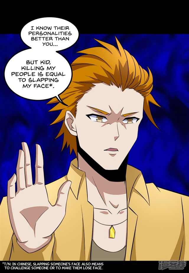 King of Apocalypse Chapter 123 - page 31
