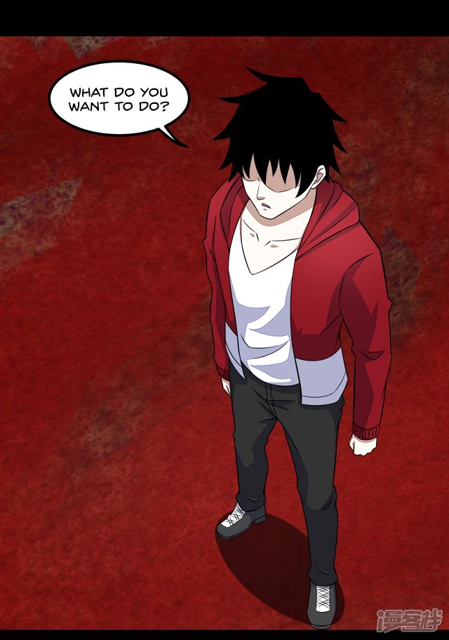 King of Apocalypse Chapter 123 - page 32