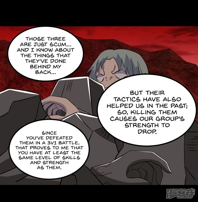King of Apocalypse Chapter 123 - page 33
