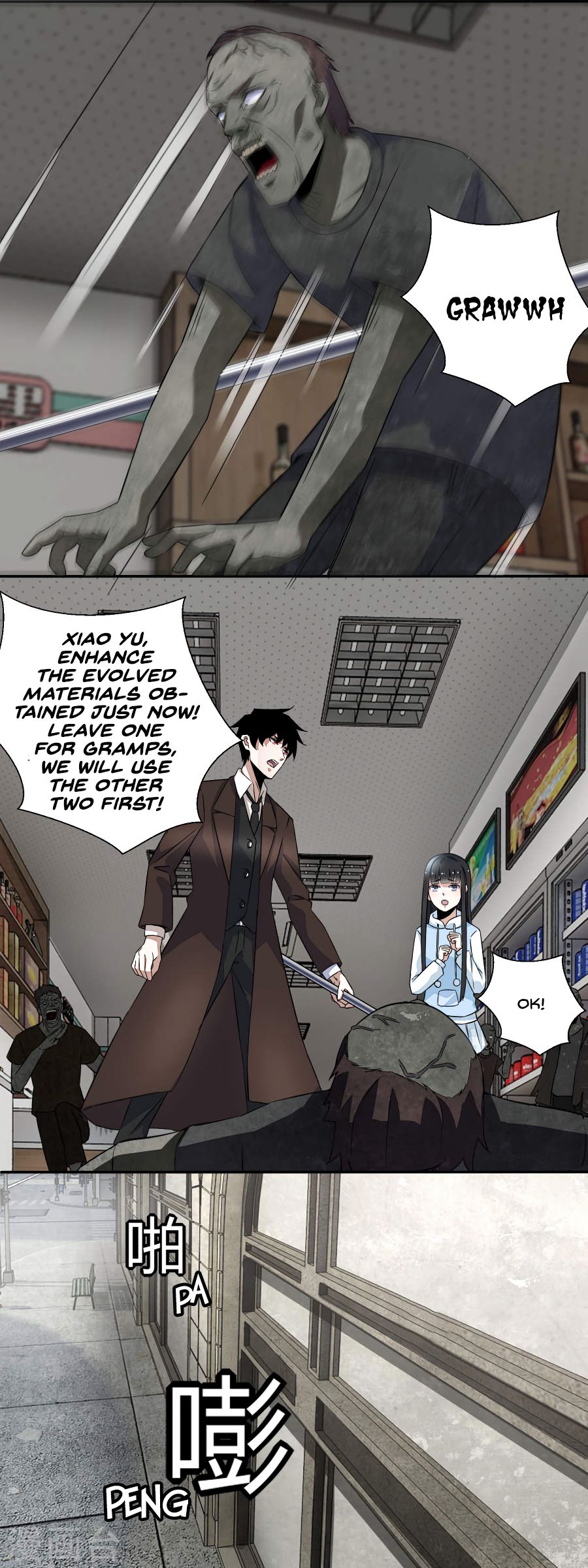 King of Apocalypse Chapter 40 - page 5