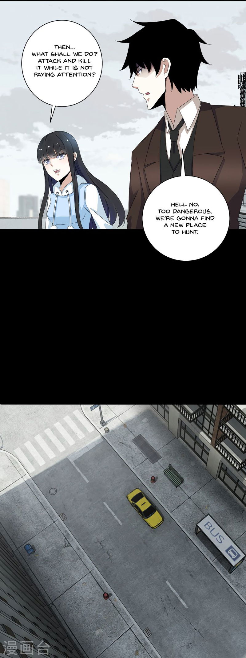 King of Apocalypse Chapter 39 - page 10