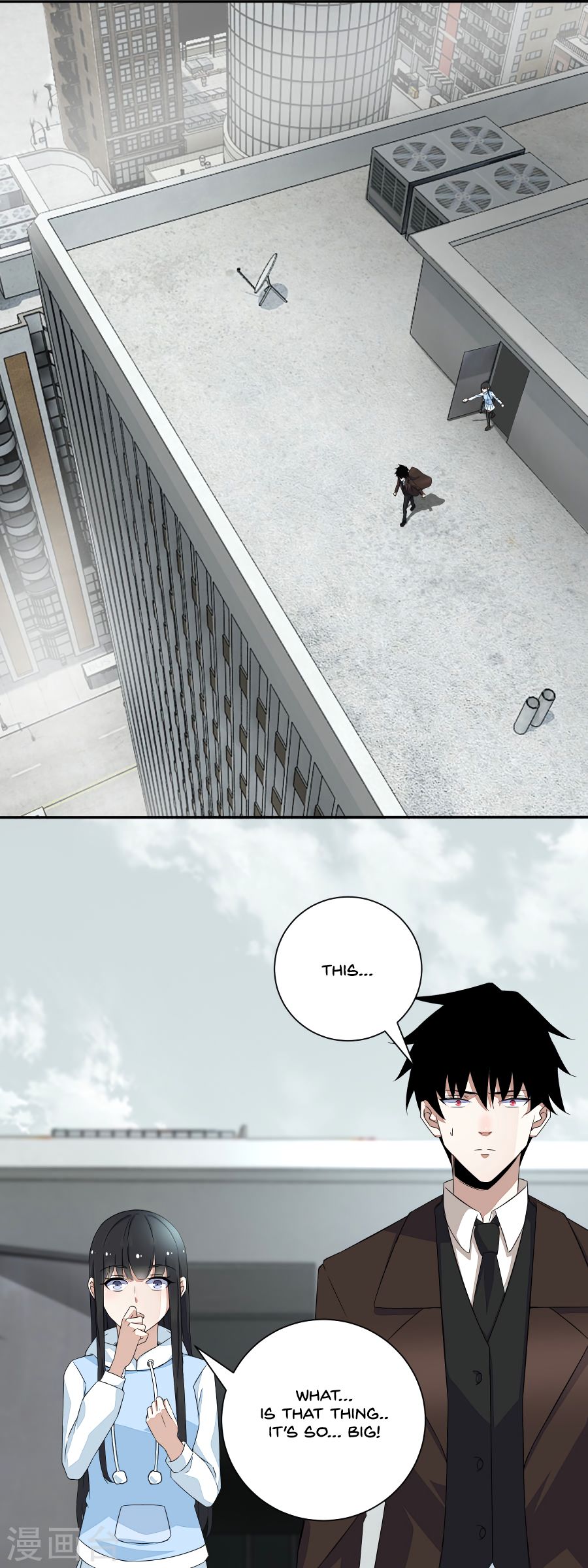 King of Apocalypse Chapter 39 - page 7