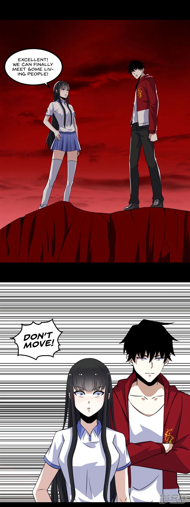 King of Apocalypse Chapter 122 - page 17