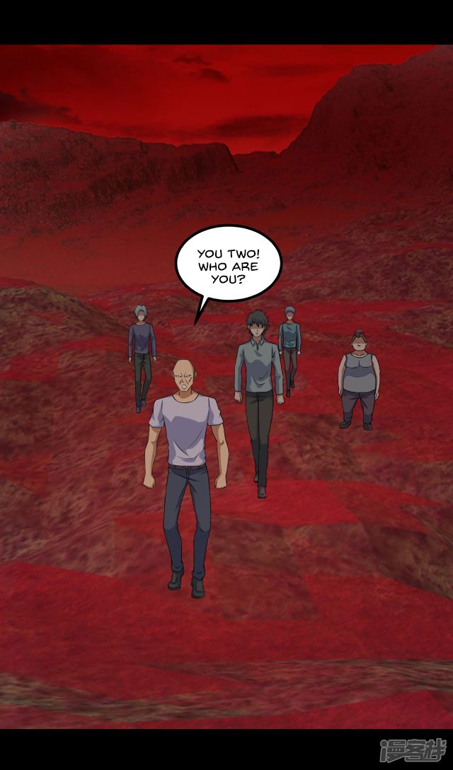 King of Apocalypse Chapter 122 - page 18