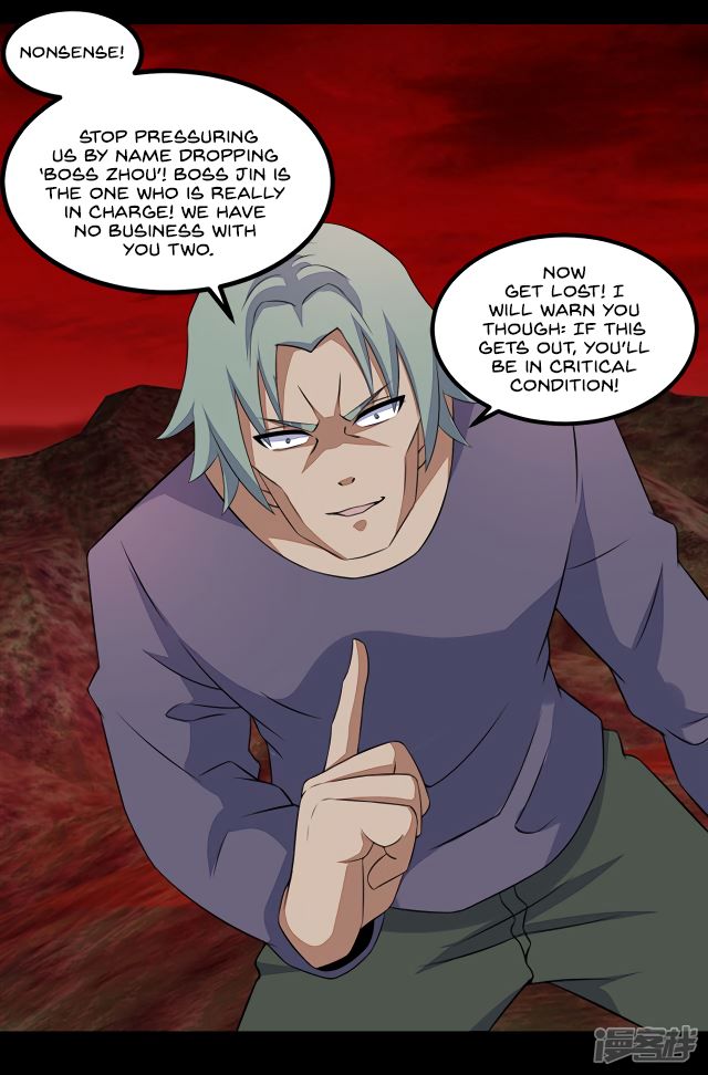 King of Apocalypse Chapter 122 - page 24