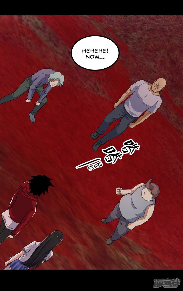 King of Apocalypse Chapter 122 - page 25