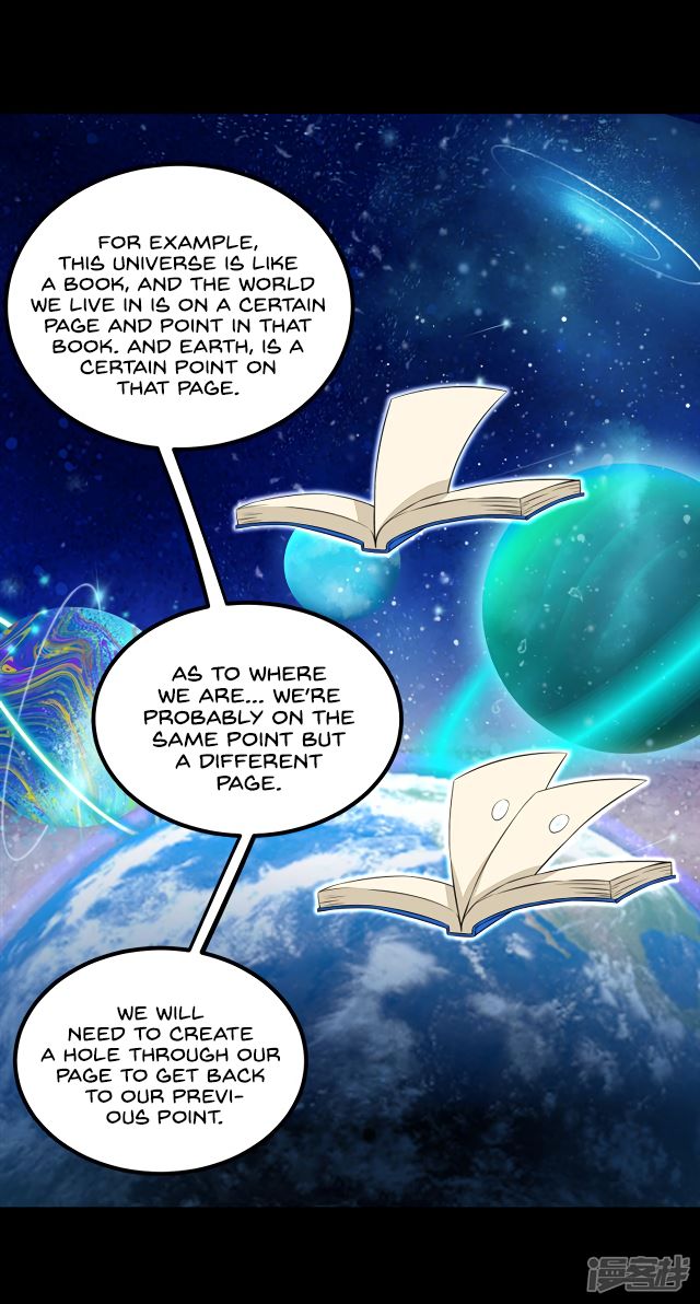 King of Apocalypse Chapter 122 - page 3