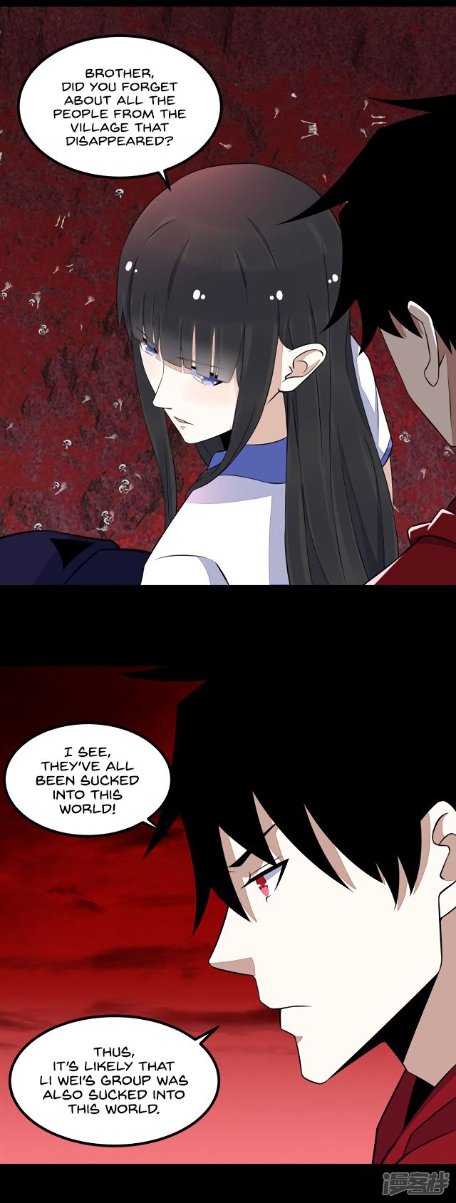 King of Apocalypse Chapter 122 - page 7
