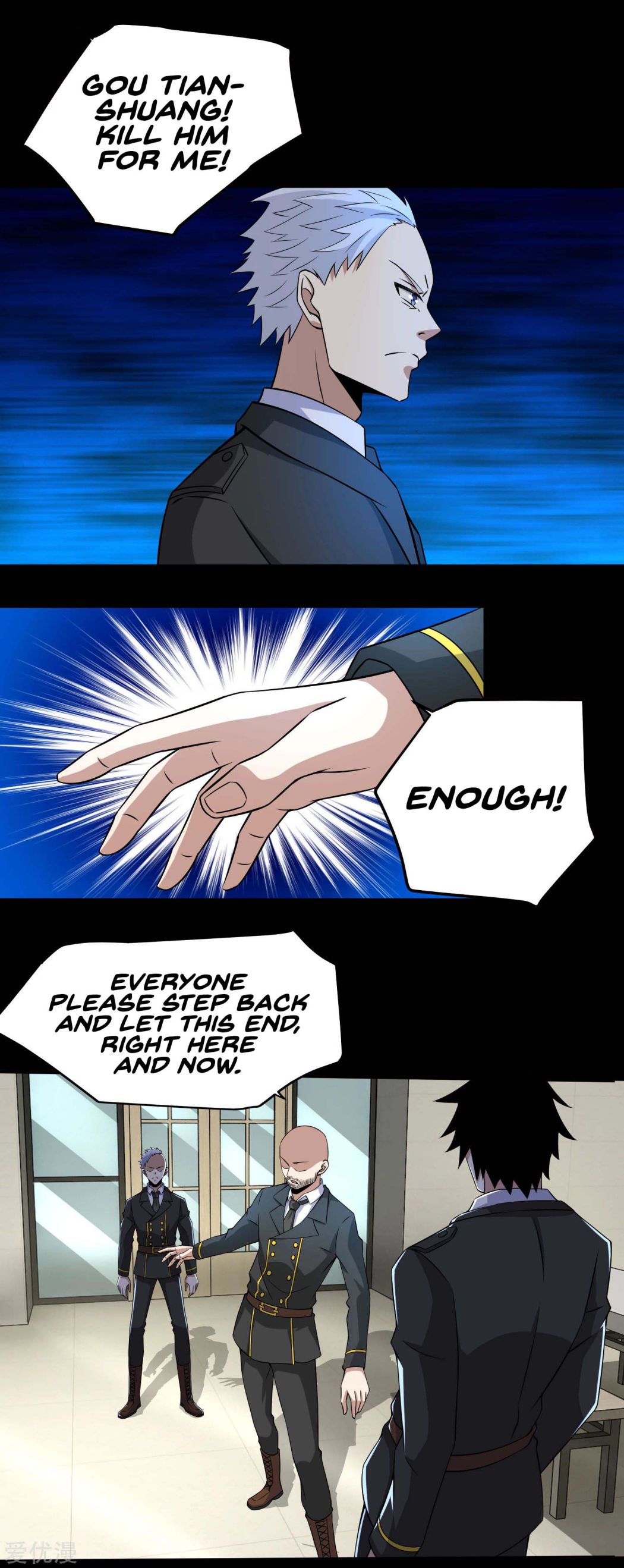 King of Apocalypse Chapter 162 - page 8