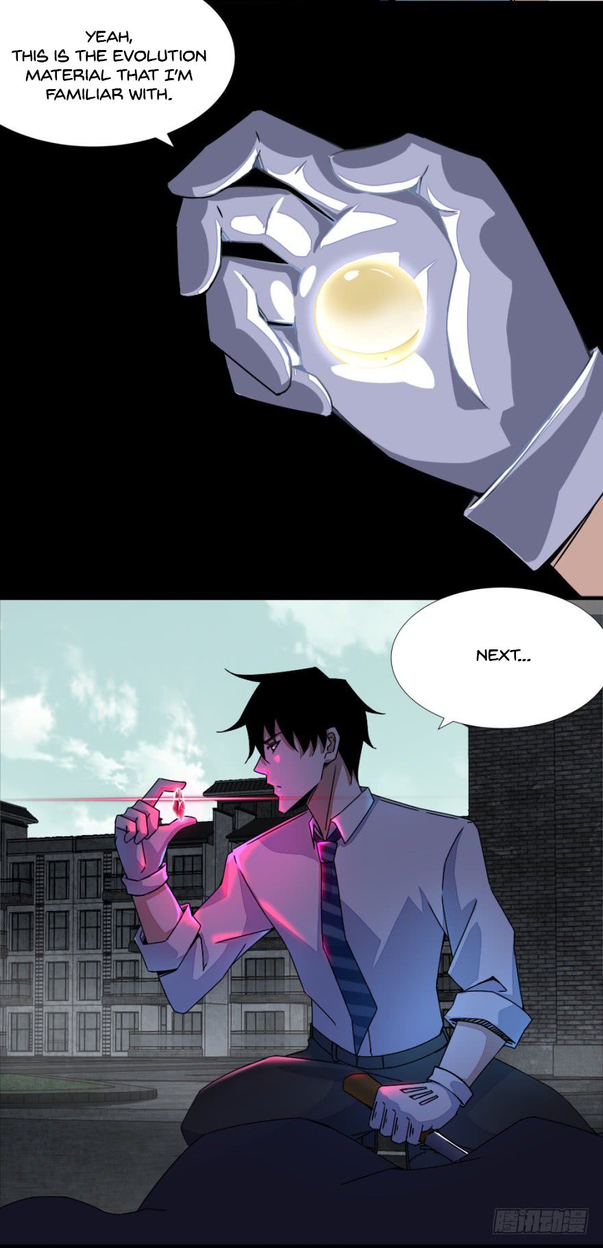 King of Apocalypse Chapter 18 - page 6