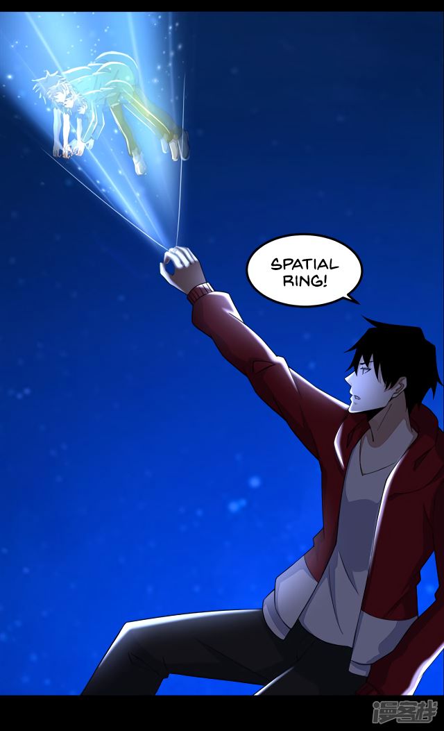 King of Apocalypse Chapter 121 - page 14