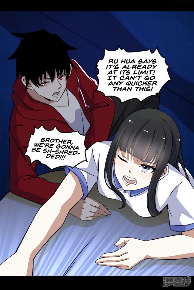 King of Apocalypse Chapter 121 - page 18